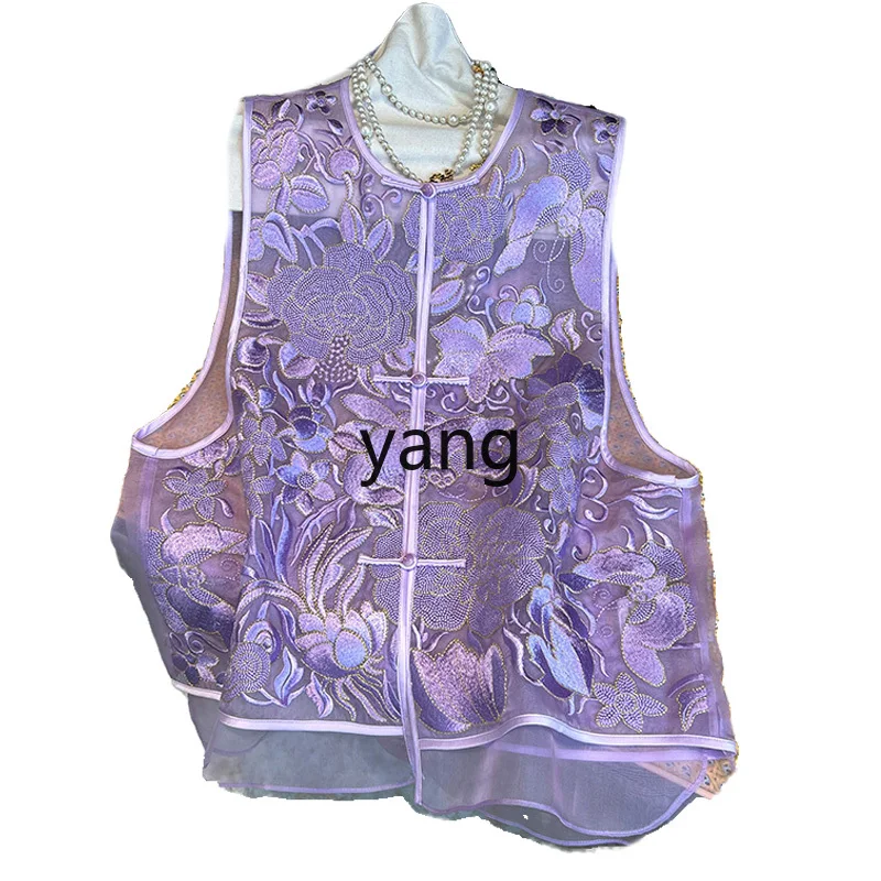 LMM new Chinese vest summer thin heavy industry embroidered top Tang suit button vest
LMM new Chinese vest summer thin heavy industry embroidered top Tang suit button vest