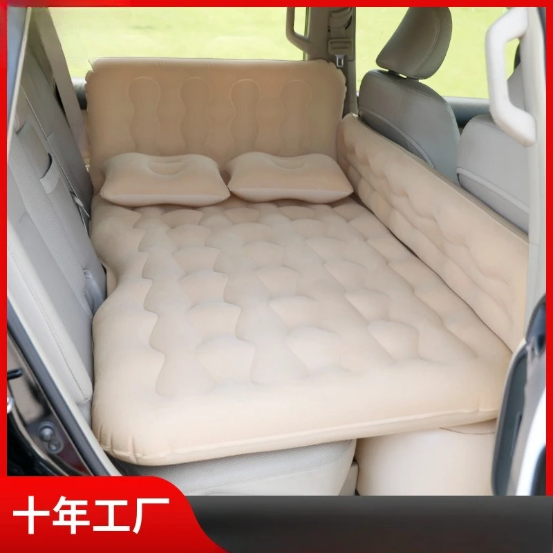 Car mattress rear folding sleeping mattress car inflatable bed flocking children's travel bed car universal
Car mattress rear folding sleeping mattress car inflatable bed flocking children's travel bed car universal