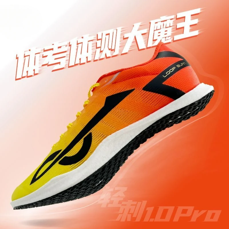 Professional Running Shoes Men Super Light Sport Sock Shoes Mens Brand Designer Training Shoes For Man Carbon Plate Gym Sneakers
Professional Running Shoes Men Super Light Sport Sock Shoes Mens Brand Designer Training Shoes For Man Carbon Plate Gym Sneakers