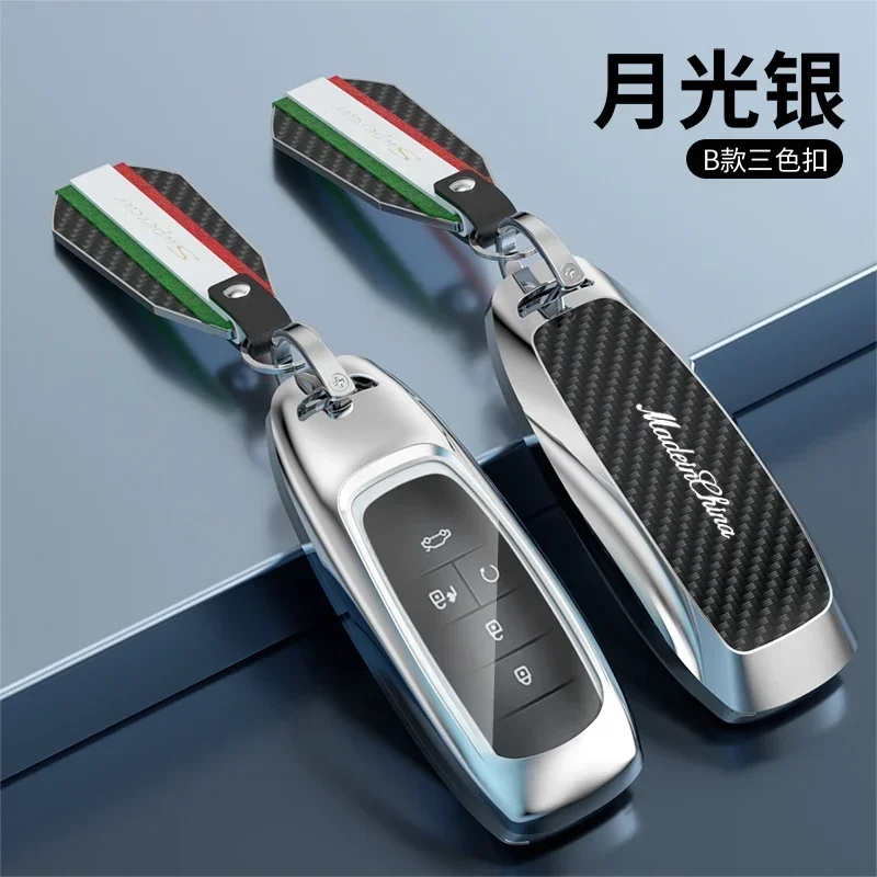 Alloy+ABS Car Key Case Cover for GAC Trumpchi GS7 GS8 GM8 GS5 GA6 GM6 2012 2013 2014 2015 2016 2017 2018 2019 2020 Keychain
Alloy+ABS Car Key Case Cover for GAC Trumpchi GS7 GS8 GM8 GS5 GA6 GM6 2012 2013 2014 2015 2016 2017 2018 2019 2020 Keychain