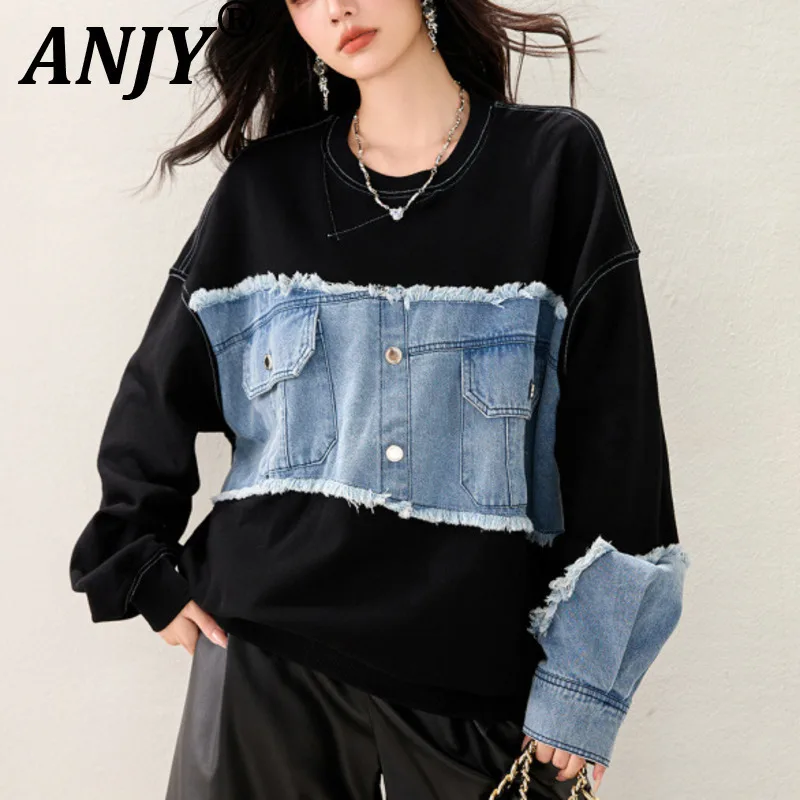 ANJY, осенне-зимний новый женский джинсовый лоскутный модный свитшот для похудения Y2K, модный высококачественный элегантный повседневный пуловер A14835
ANJY, осенне-зимний новый женский джинсовый лоскутный модный свитшот для похудения Y2K, модный высококачественный элегантный повседневный пуловер A14835