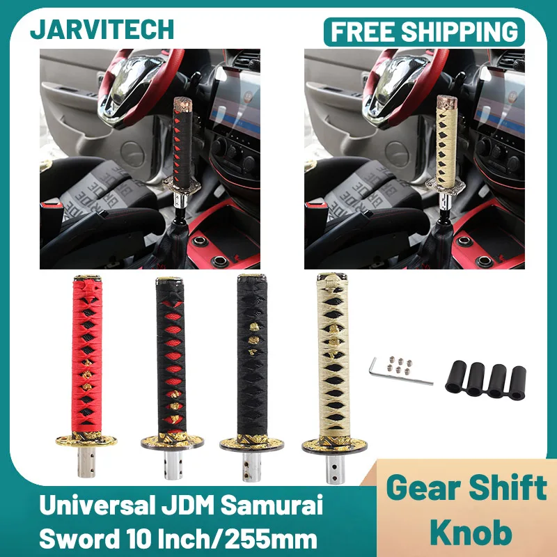 Universal JDM Samurai Sword Knob for Automatic Transmission, 10inch 255mm Alloy Shift Knob Plug & Play with 3 Adapters
Universal JDM Samurai Sword Knob for Automatic Transmission, 10inch 255mm Alloy Shift Knob Plug & Play with 3 Adapters