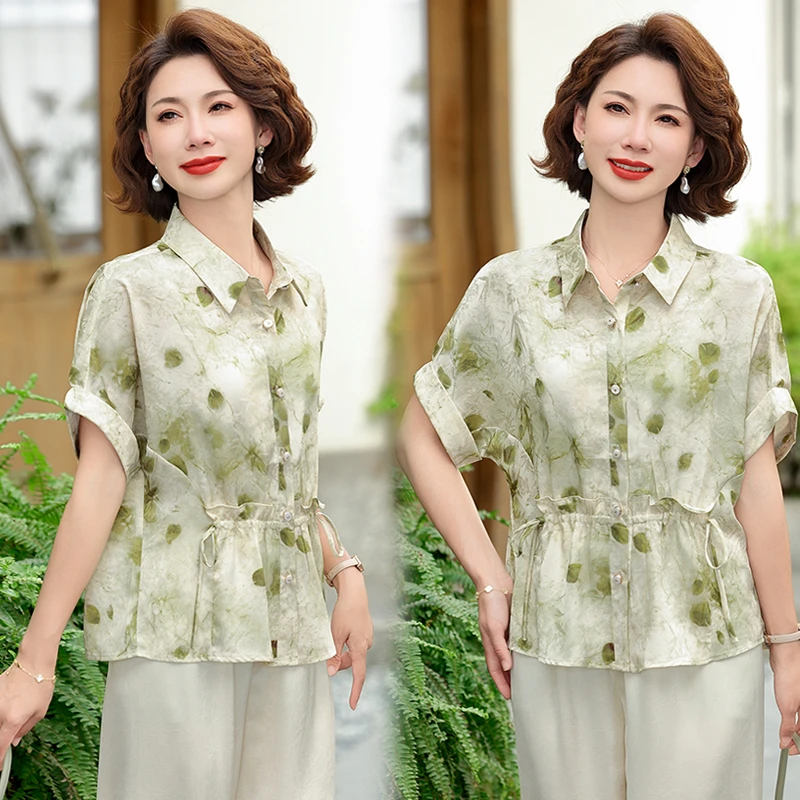 Middle-aged and Elderly New Clothing Short-sleeved Temperament Shirt Top Fashionable Mother's Thin Lapel Women's Shirt
Middle-aged and Elderly New Clothing Short-sleeved Temperament Shirt Top Fashionable Mother's Thin Lapel Women's Shirt