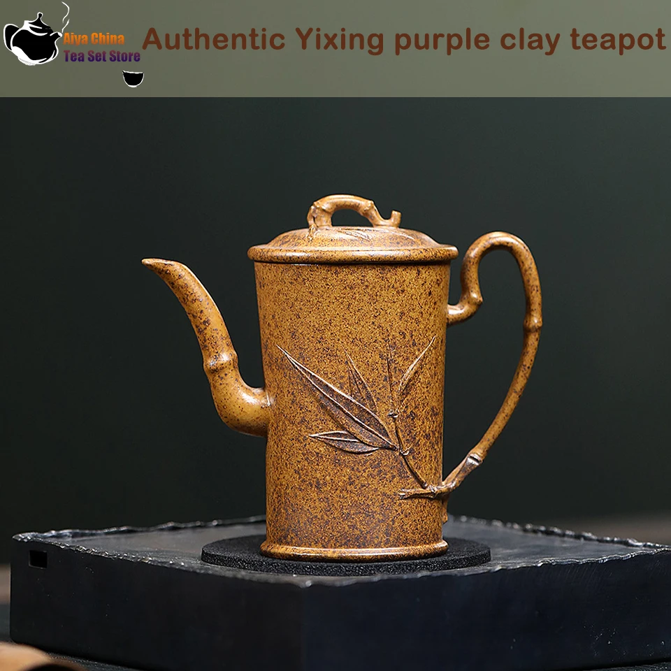 Yixing purple clay teapot raw ore keel gold sand bamboo tube teapot Kung Fu Chinese tea set
Yixing purple clay teapot raw ore keel gold sand bamboo tube teapot Kung Fu Chinese tea set