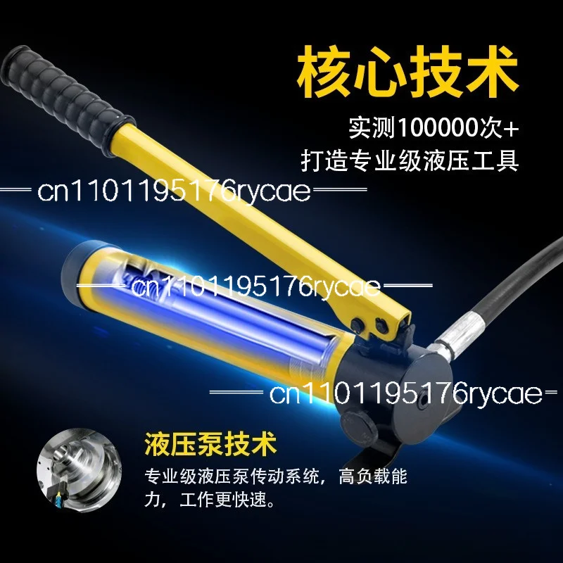 Stainless steel hydraulic manual portable mold accessories thin iron plate copper aluminum plate punching machine
Stainless steel hydraulic manual portable mold accessories thin iron plate copper aluminum plate punching machine