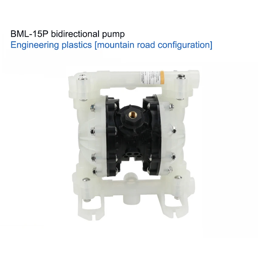 BML-15P PP Material Bidirectional Pneumatic Diaphragm Pump Double Way Liquid Pump Diaphragm Pump 57L/min-3.4m³/h 0.7Mpa 70m
BML-15P PP Material Bidirectional Pneumatic Diaphragm Pump Double Way Liquid Pump Diaphragm Pump 57L/min-3.4m³/h 0.7Mpa 70m