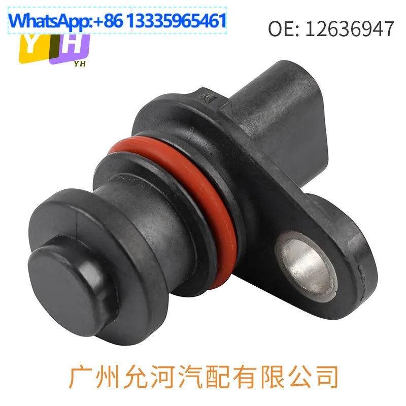 12636947 for Opel GM engine camshaft crankshaft position sensor
12636947 for Opel GM engine camshaft crankshaft position sensor