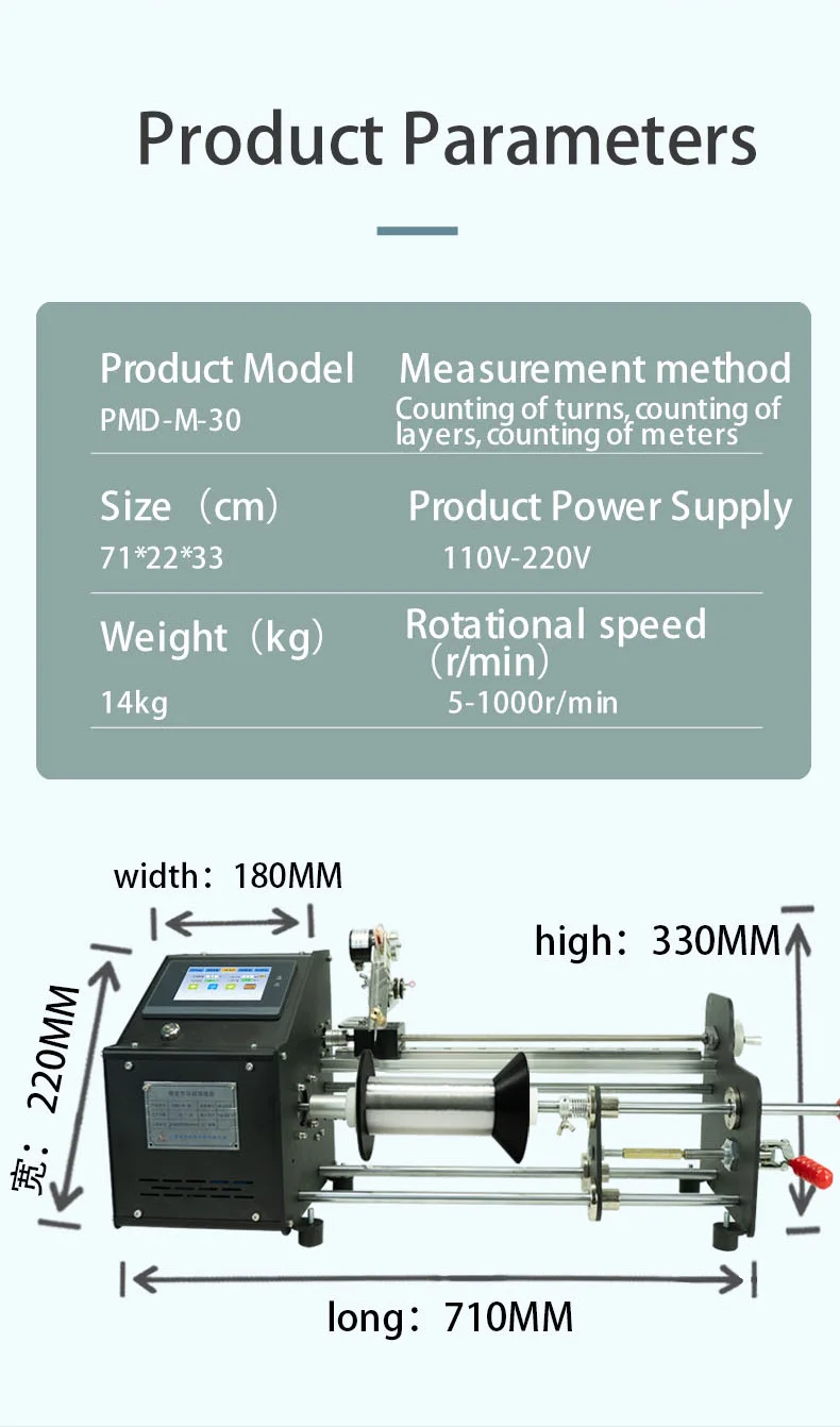 Dedicated CNC Automatic Optical Fibers Winding Machine for New and Used Condition Coils
Dedicated CNC Automatic Optical Fibers Winding Machine for New and Used Condition Coils