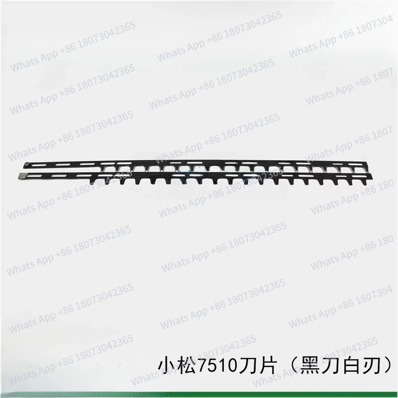 Подходит для триммера для живой изгороди Fushihua Komatsu 60107510226H, аксессуары для двойных одногранных черно-белых лезвий
Подходит для триммера для живой изгороди Fushihua Komatsu 60107510226H, аксессуары для двойных одногранных черно-белых лезвий