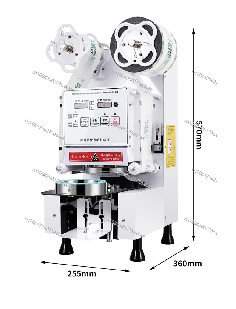 Automatic Sealing Machine Milk Tea Commercial 88/90/95 Caliber Paper Plastic Hot and Cold Drink
Automatic Sealing Machine Milk Tea Commercial 88/90/95 Caliber Paper Plastic Hot and Cold Drink