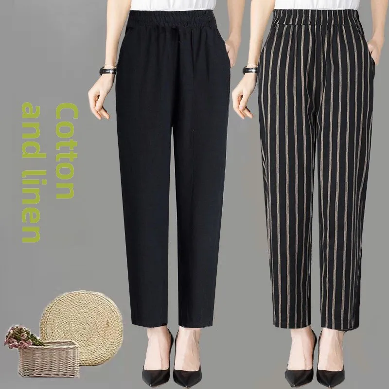 Женские повседневные брюки из хлопка и льна с высокой талией, прямые, летние, тонкие, укороченные, в стиле Харлан, комфортные, стройнящие
Женские повседневные брюки из хлопка и льна с высокой талией, прямые, летние, тонкие, укороченные, в стиле Харлан, комфортные, стройнящие