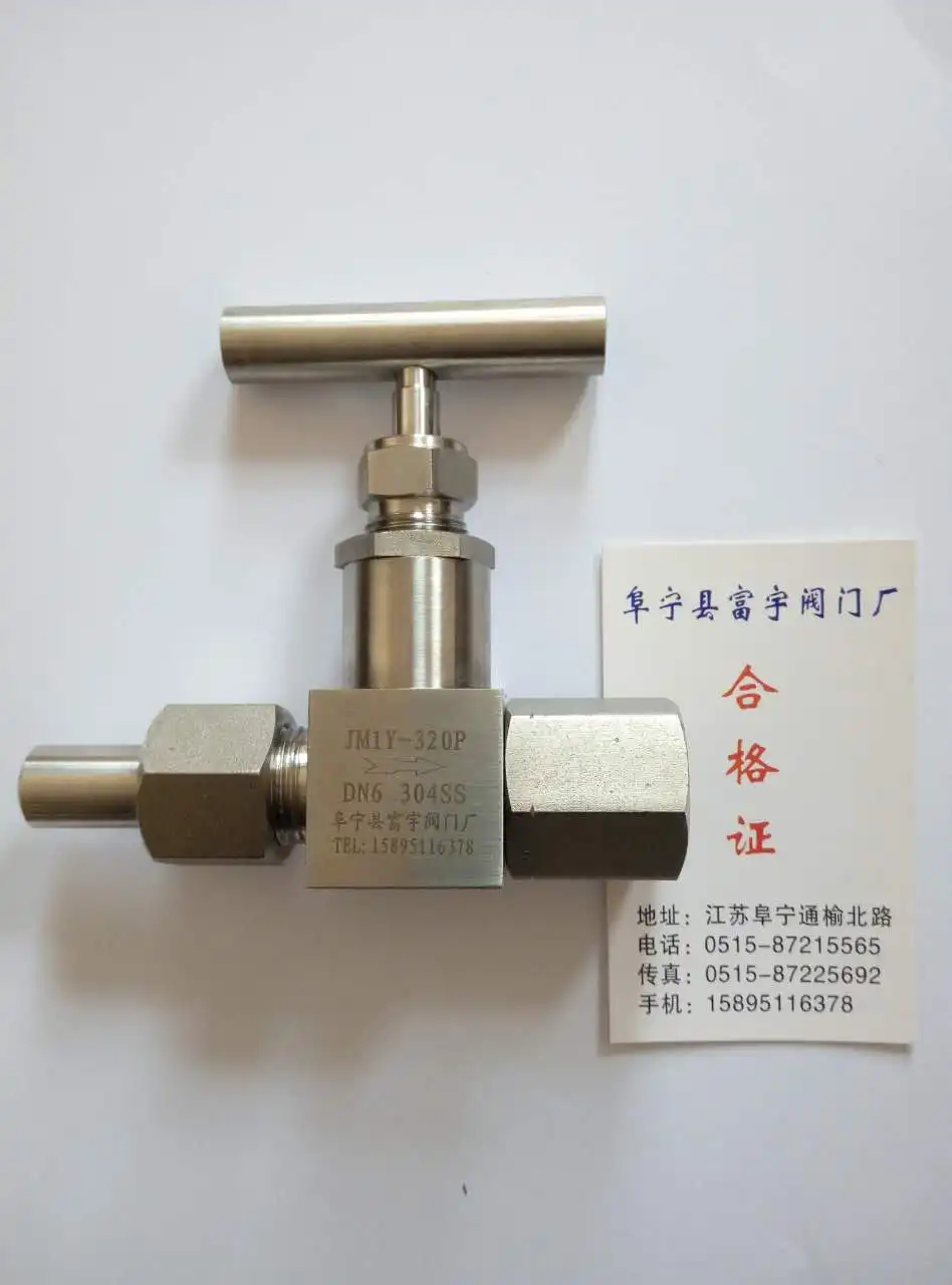 Power and petrochemical globe valve stainless steel instrument valve high pressure instrument valve JM1Y-320P DN6
Power and petrochemical globe valve stainless steel instrument valve high pressure instrument valve JM1Y-320P DN6