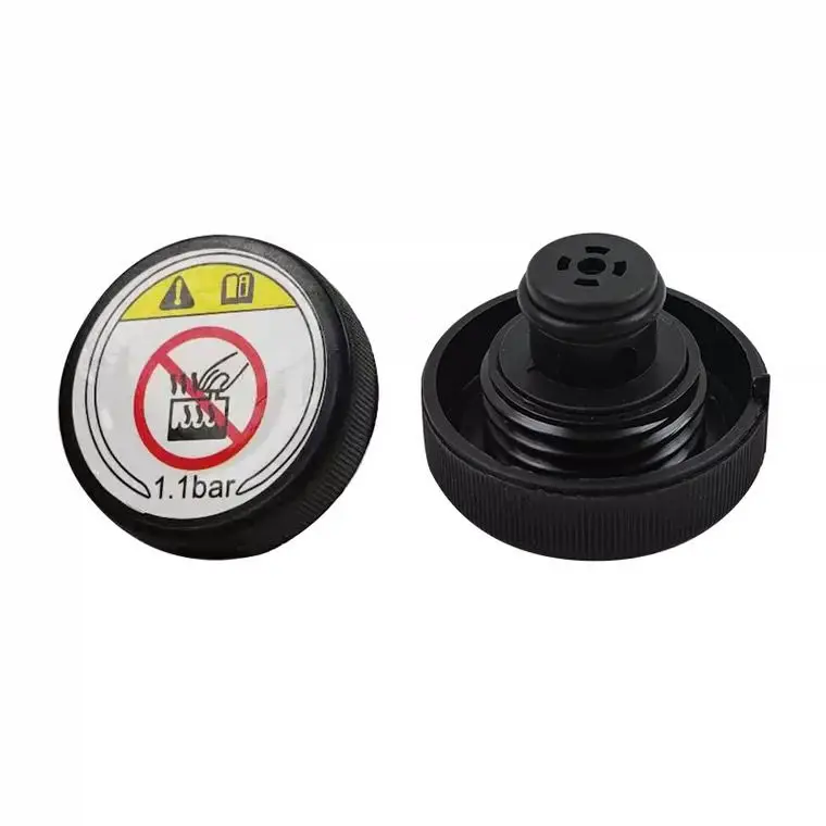 Sub-tank cover to Foton Sauvana TUNLAND
Sub-tank cover to Foton Sauvana TUNLAND