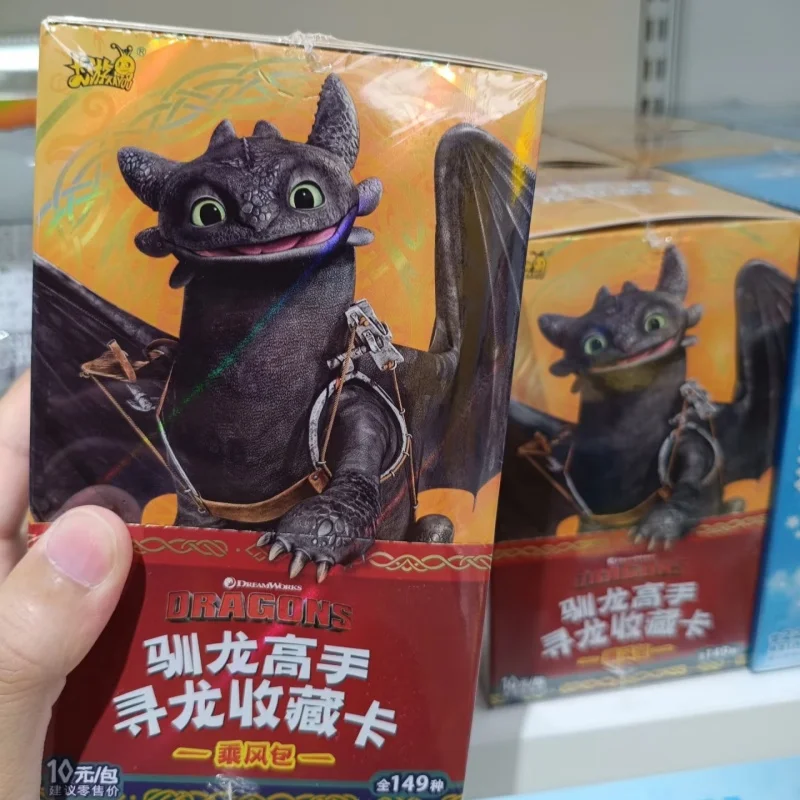 Original Kayou How To Train Your Dragon Cards Dragon Hunt Wind Rider Pack Movie Se Toothless Anime Collection Card Birthday Gift
Original Kayou How To Train Your Dragon Cards Dragon Hunt Wind Rider Pack Movie Se Toothless Anime Collection Card Birthday Gift