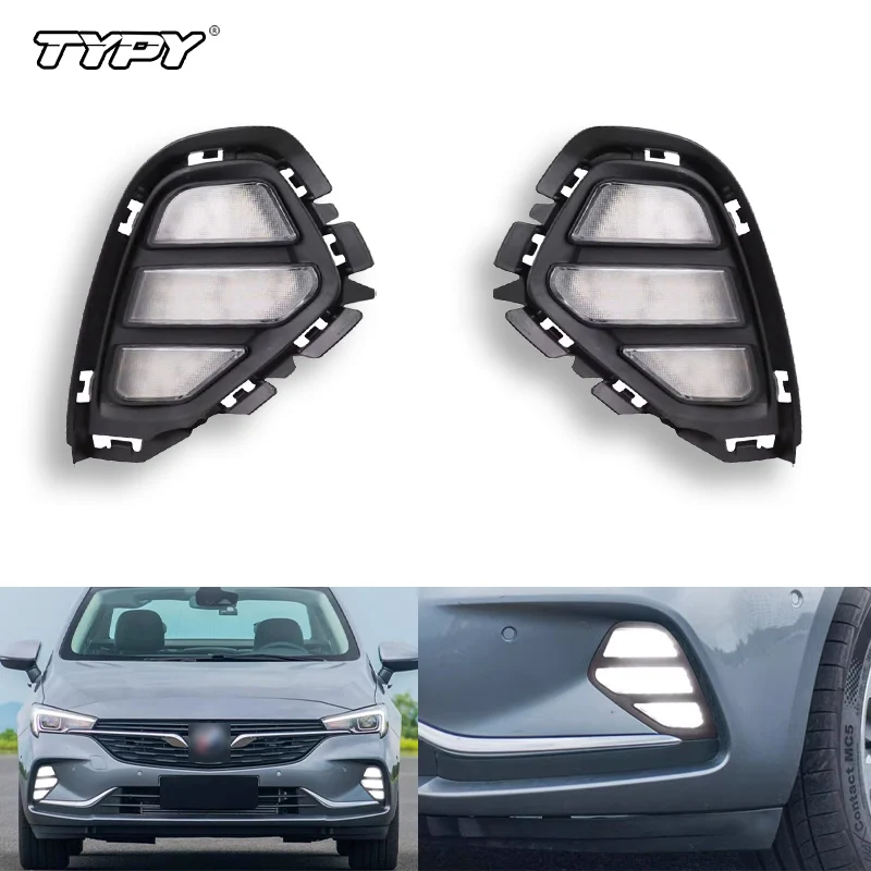 TYPY Signal Function Car DRL Lamp LED Daytime Running Light Daylight For 20-21 Buick VERANO LED Daytime Running Lights
TYPY Signal Function Car DRL Lamp LED Daytime Running Light Daylight For 20-21 Buick VERANO LED Daytime Running Lights