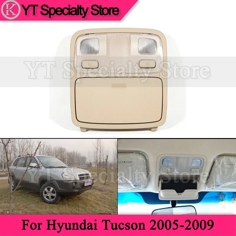 Автомобильная лампа для чтения интерьера Kamshing для Hyundai Tucson 2005-2009, купол для крыши, лампа для чтения в сборе без выключателя Sunroof
Автомобильная лампа для чтения интерьера Kamshing для Hyundai Tucson 2005-2009, купол для крыши, лампа для чтения в сборе без выключателя Sunroof