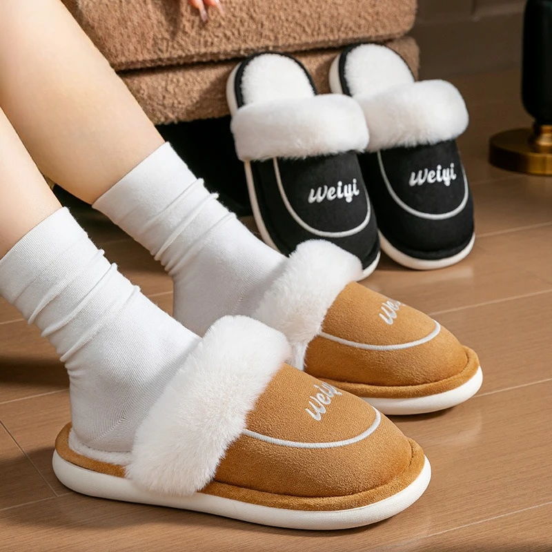 Winter Warm Flat Fur Slippers Wholesale Women Faux Suede Fluffy Furry Home Slides Woman Comfort Non Slip Floor Cotton Shoes
Winter Warm Flat Fur Slippers Wholesale Women Faux Suede Fluffy Furry Home Slides Woman Comfort Non Slip Floor Cotton Shoes
