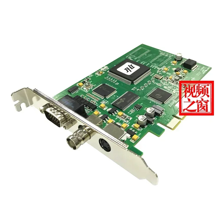 Рабочая станция для видеозахвата с разрешением OK_C30A-EStandard, терминальная цифровая видеозапись AV/S 
Рабочая станция для видеозахвата с разрешением OK_C30A-EStandard, терминальная цифровая видеозапись AV/S