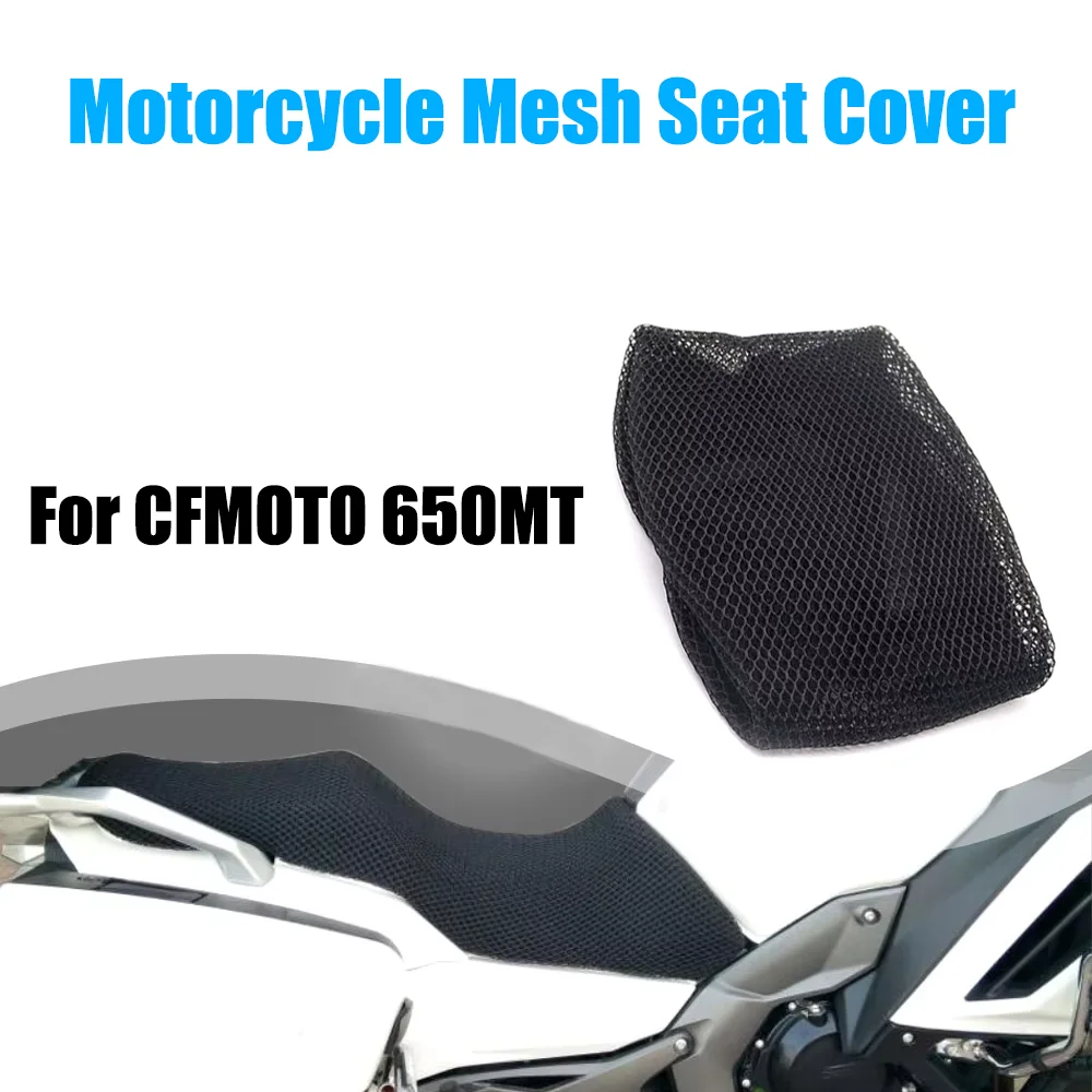For CFMOTO CF650MT CF 650MT CF650 MT 650 Motorcycle 3D Mesh Seat Cover Anti-Slip Nylon Fabric Protector Sunproof Insulation Net 
For CFMOTO CF650MT CF 650MT CF650 MT 650 Motorcycle 3D Mesh Seat Cover Anti-Slip Nylon Fabric Protector Sunproof Insulation Net