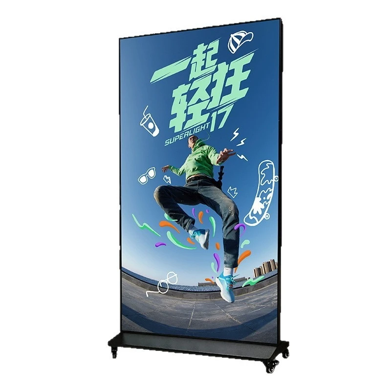 Vertical advertising machine Android intelligent network version, LCD advertising display
Vertical advertising machine Android intelligent network version, LCD advertising display