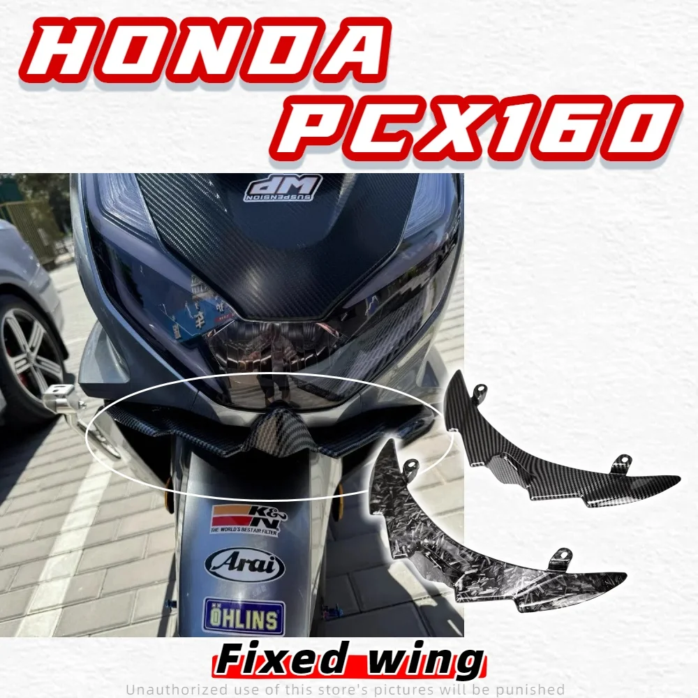 For Honda PCX160 modified parts bird mouth fixed wind wing lower lip fish mouth deflector front lip accessories
For Honda PCX160 modified parts bird mouth fixed wind wing lower lip fish mouth deflector front lip accessories