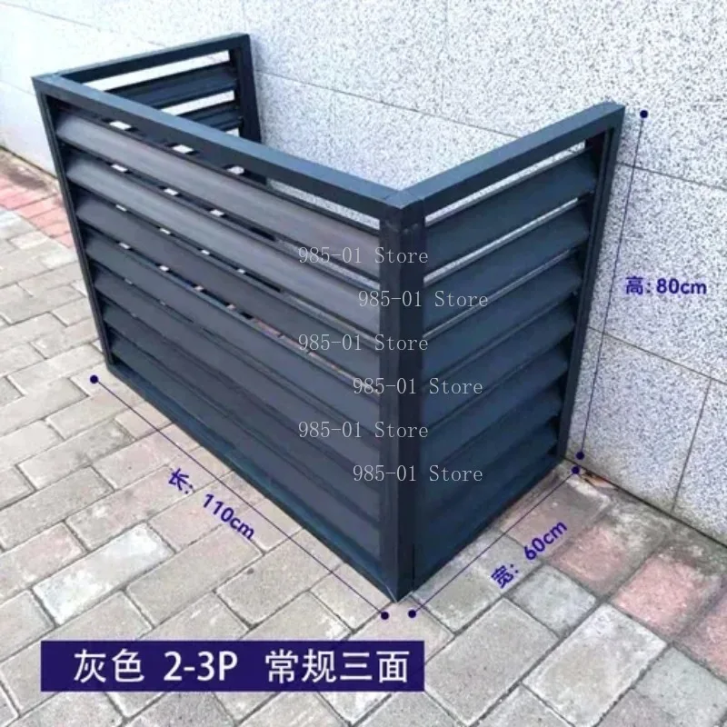 Customized Aluminum Alloy Air Conditioner Outer Hood Outdoor Unit Ventilation Rainproof Louver Grille
Customized Aluminum Alloy Air Conditioner Outer Hood Outdoor Unit Ventilation Rainproof Louver Grille