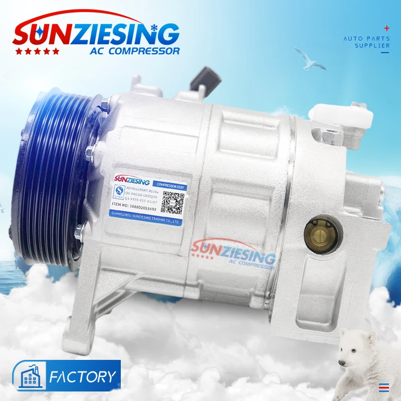 for Nissan ALTIMA TEANA 3.5 2008 Auto AC Compressor 12V 7PK 92600-JP01C 92600-JP00B 92600-JP00C 92600-1JA1A 506012-3130
for Nissan ALTIMA TEANA 3.5 2008 Auto AC Compressor 12V 7PK 92600-JP01C 92600-JP00B 92600-JP00C 92600-1JA1A 506012-3130