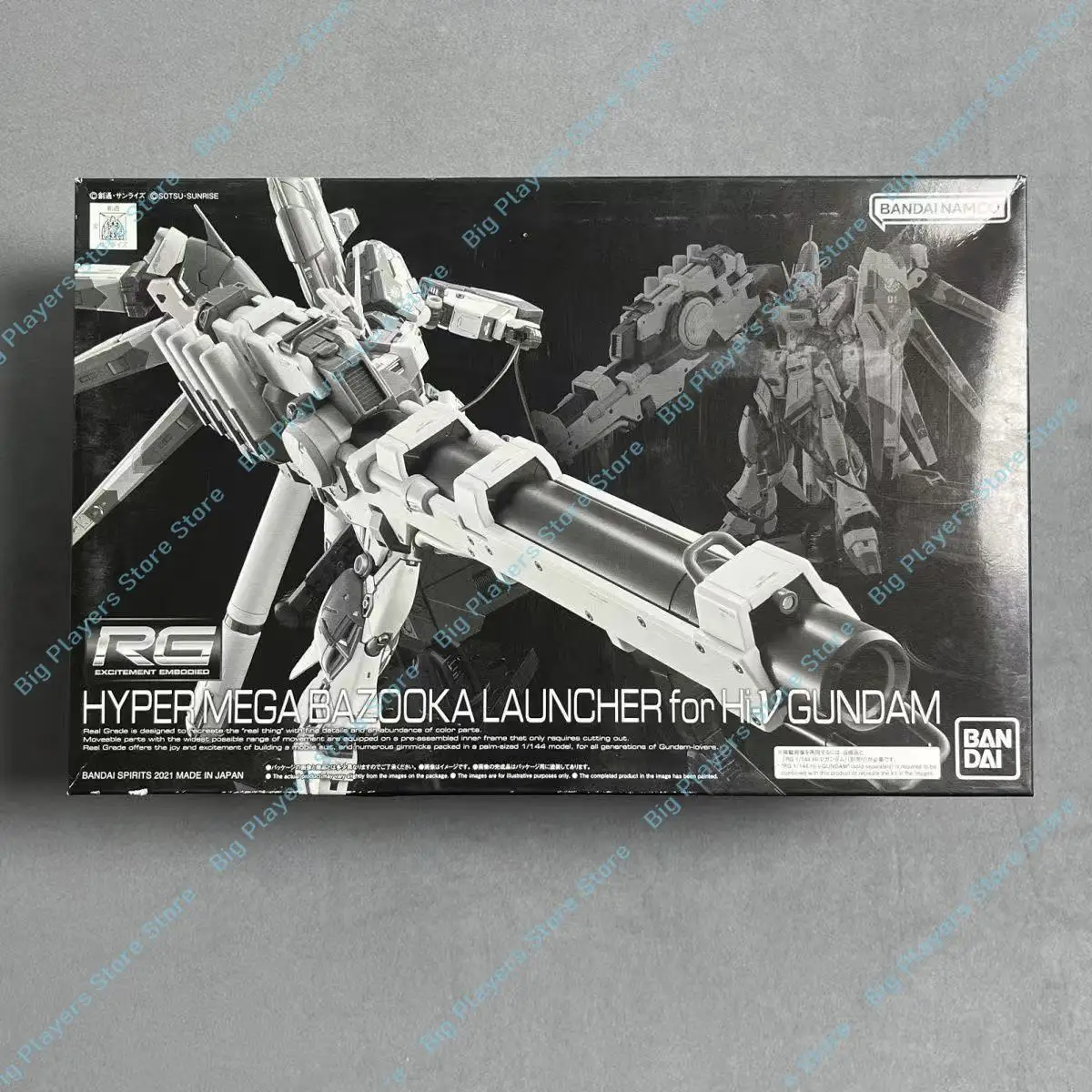 Bandai Gundam Model Kit Anime Figure RG 1/144 HYPER MEGA BAZOOKA LAUNCHER FOR HI-V GUNADM Action Figures Toys Gifts for Kids
Bandai Gundam Model Kit Anime Figure RG 1/144 HYPER MEGA BAZOOKA LAUNCHER FOR HI-V GUNADM Action Figures Toys Gifts for Kids