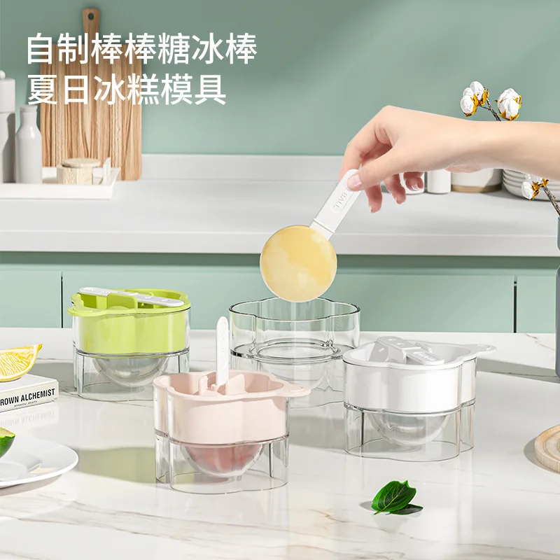 Ice Mould Silicone Ice Grid Ice Cube Tray Round Ball Chocolate Mold Portable Summer DIY Drink Jelly Cool for Water Tea Milk 4cm
Ice Mould Silicone Ice Grid Ice Cube Tray Round Ball Chocolate Mold Portable Summer DIY Drink Jelly Cool for Water Tea Milk 4cm