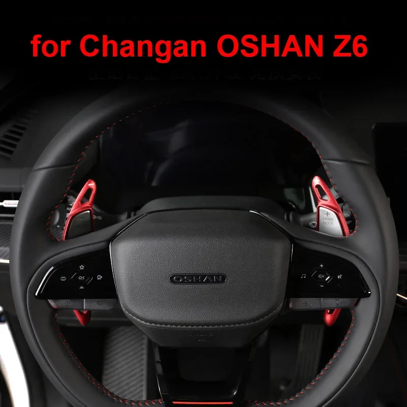 2pcs for Changan OSHAN Z6 2022 2023 Shift Paddles Steering Wheel Upshift Downshift Decorative Accessories
2pcs for Changan OSHAN Z6 2022 2023 Shift Paddles Steering Wheel Upshift Downshift Decorative Accessories