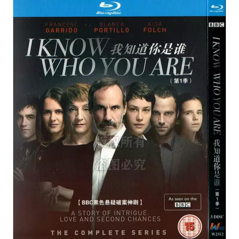 I Know Who You Are Spanish Thriller Crime-Solving TV Series BD Blu-ray 1080p High Definition 3 Discs
I Know Who You Are Spanish Thriller Crime-Solving TV Series BD Blu-ray 1080p High Definition 3 Discs