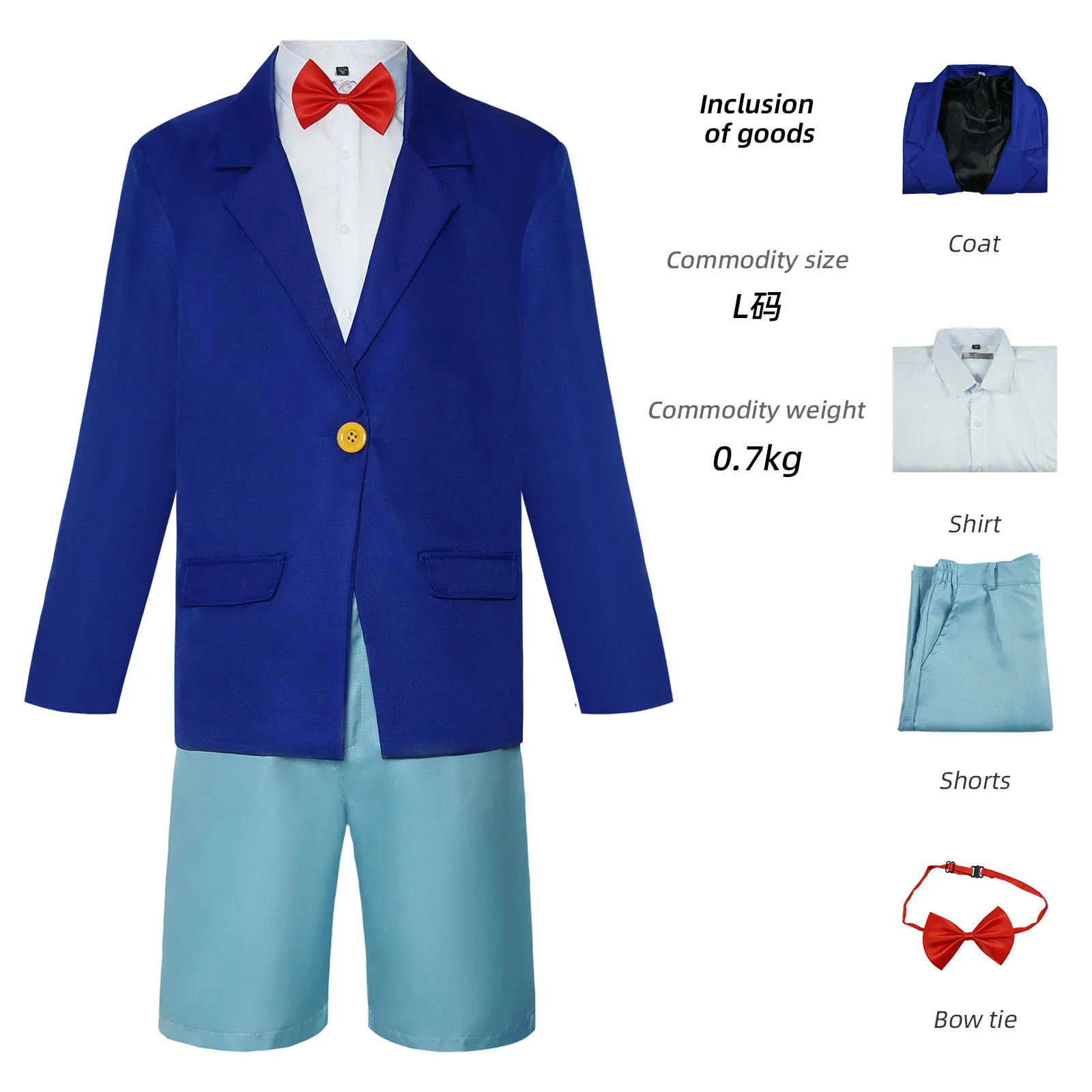 Conan cos clothing anime animation game film and television gangster kidd cosplay clothing
Conan cos clothing anime animation game film and television gangster kidd cosplay clothing