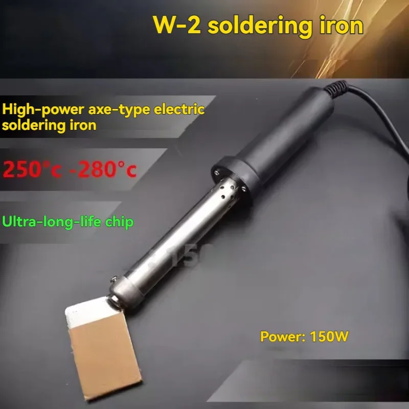 New High Power Axe Type Soldering Iron W-2S 150W Handheld Soldering Iron
New High Power Axe Type Soldering Iron W-2S 150W Handheld Soldering Iron