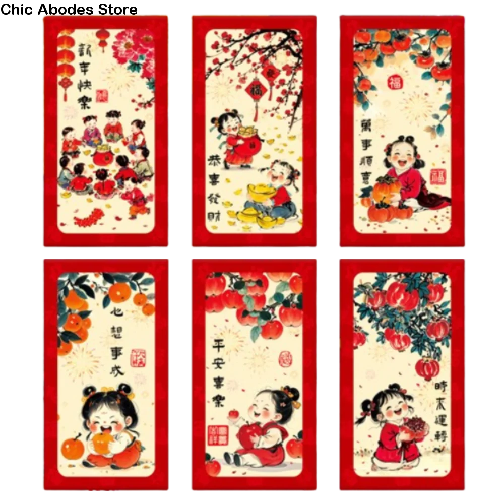 6pcs Oil Painting Style Chinese New Year Red Envelopes Hongbao Blessing Red Pocket Traditional Thickened Good Luck Money Bag
6pcs Oil Painting Style Chinese New Year Red Envelopes Hongbao Blessing Red Pocket Traditional Thickened Good Luck Money Bag