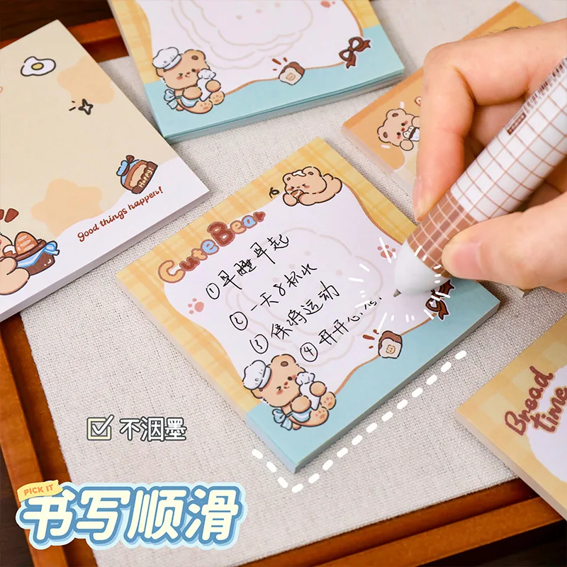 50 Sheets Cute Bear Sticky Note Book Cartoon Little Yellow Bear Tear Sticky Note Message Book Student Memo Book Draft Small Book
50 Sheets Cute Bear Sticky Note Book Cartoon Little Yellow Bear Tear Sticky Note Message Book Student Memo Book Draft Small Book