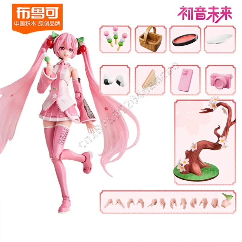 NEW Original Blokees Action Figure Hatsune Miku Sakura Future Miracle Edition Custom Assembly Anime Figure Grils Birthday Gifts
NEW Original Blokees Action Figure Hatsune Miku Sakura Future Miracle Edition Custom Assembly Anime Figure Grils Birthday Gifts