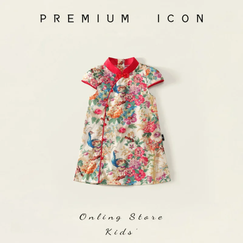 New Summer Style Girls' Improved Cheongsam Dress, Stylish Chinese Style Peacock Print Floral Baby Girl Buttoned Dress
New Summer Style Girls' Improved Cheongsam Dress, Stylish Chinese Style Peacock Print Floral Baby Girl Buttoned Dress