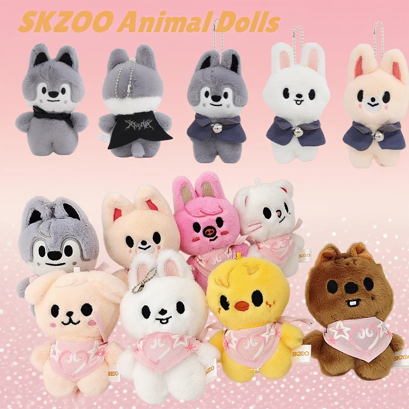 Skzoo animal plush toys with different styles of dress up Stray kids cute plush Christmas gift selection
Skzoo animal plush toys with different styles of dress up Stray kids cute plush Christmas gift selection