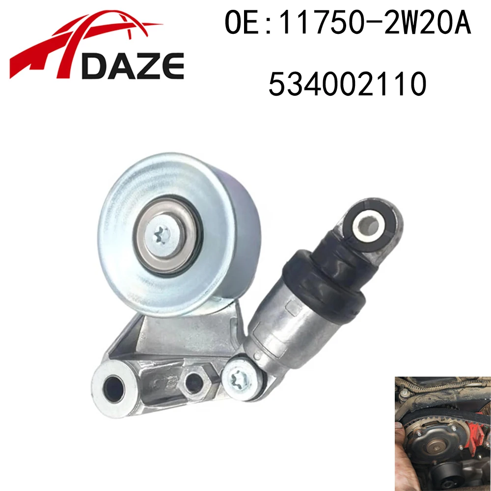 DAZE 11750-2W20A 534002110 Belt Tensioner Pulley Assembly For NISSAN TERRANO R20 PATROL GR II Y61 D22 ZD30 3.0 DTi
DAZE 11750-2W20A 534002110 Belt Tensioner Pulley Assembly For NISSAN TERRANO R20 PATROL GR II Y61 D22 ZD30 3.0 DTi