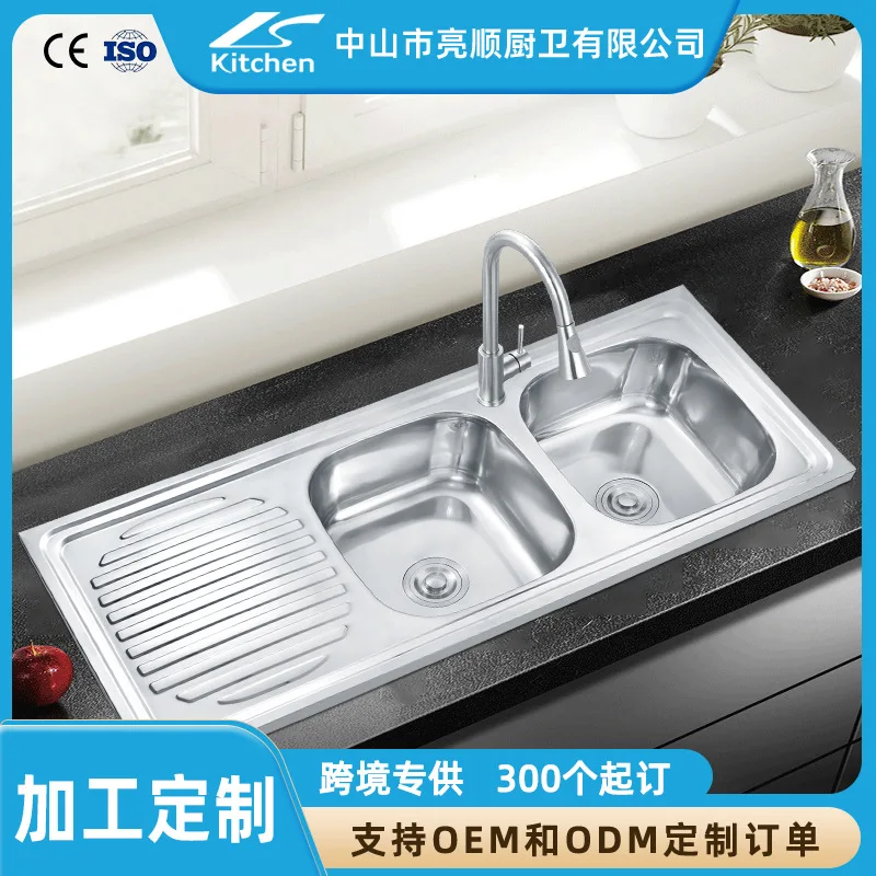 Kitchen supplies 201 stainless steel sink wash basin 304 double basin with plate integrated stretching sink
Kitchen supplies 201 stainless steel sink wash basin 304 double basin with plate integrated stretching sink