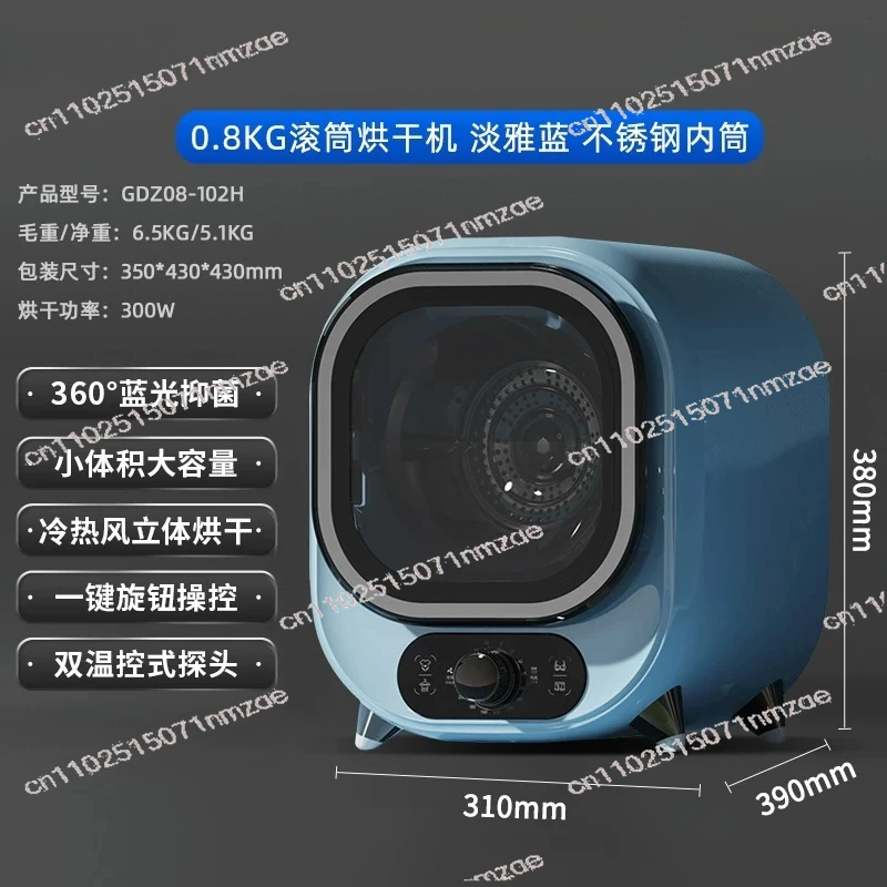 Small-sized Clothes Drying Machine Timing Model Mini Drum Dryer for Household Use, Silent Model, Suitable for Infants
Small-sized Clothes Drying Machine Timing Model Mini Drum Dryer for Household Use, Silent Model, Suitable for Infants