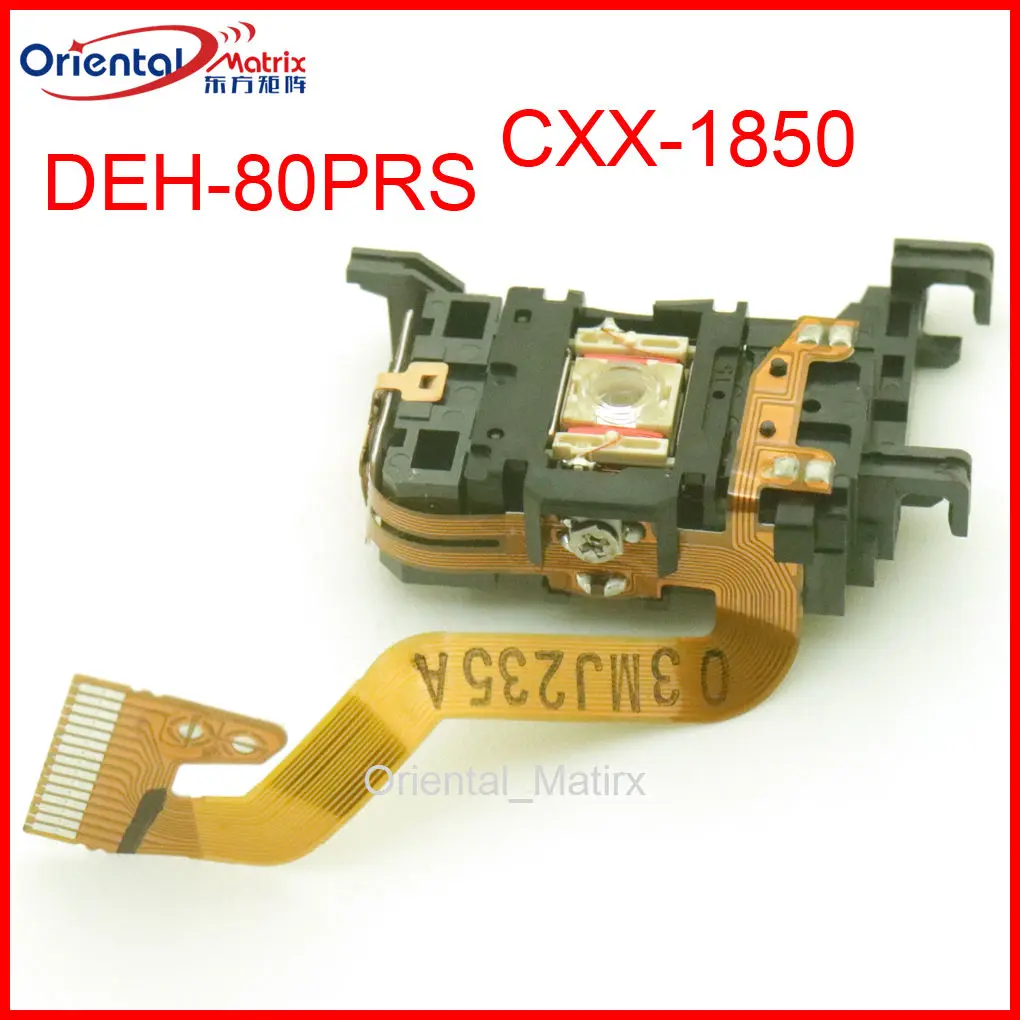 Оригинальные аксессуары для оптического прибора CD Лазерная линза P5150UB
Оригинальные аксессуары для оптического прибора CD Лазерная линза P5150UB