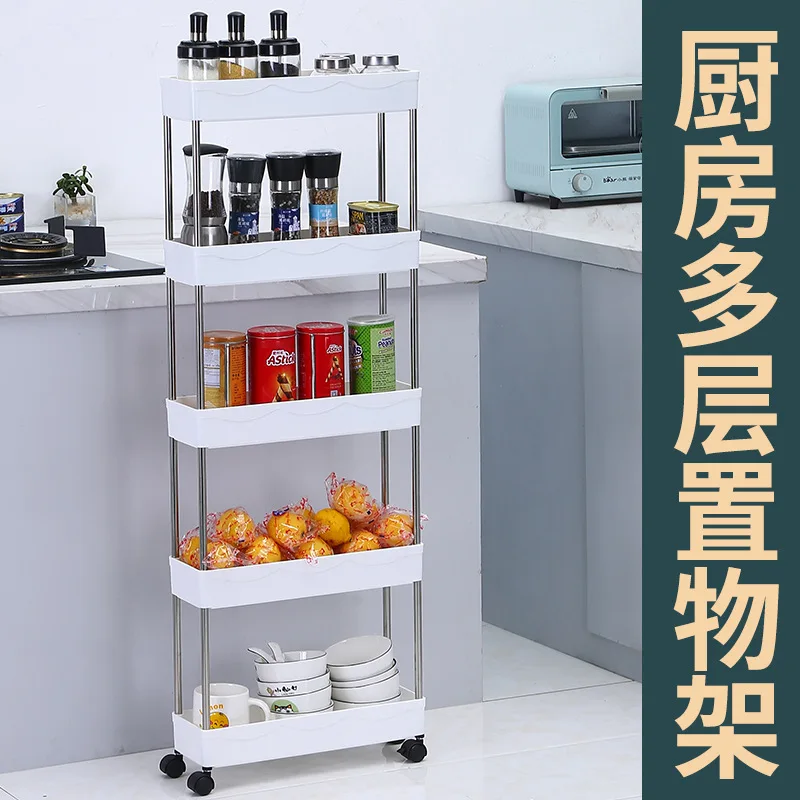 Pull Out Kitchen Storage Rack Multilayer Side Organizer with Wheels for Fridge Space Saving
Pull Out Kitchen Storage Rack Multilayer Side Organizer with Wheels for Fridge Space Saving