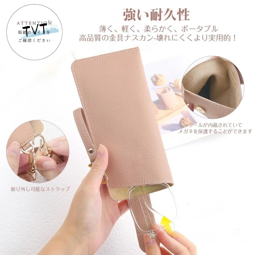 Portable Pu Leather Glasses Bag With Lanyard Glasses Clip Glasses Storage Bag Korean Style Leather Rope Sunglasses Eyeglass Bag
Portable Pu Leather Glasses Bag With Lanyard Glasses Clip Glasses Storage Bag Korean Style Leather Rope Sunglasses Eyeglass Bag