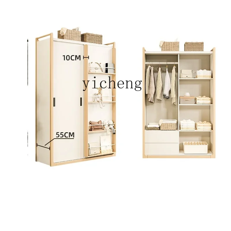 Tqh Wardrobe Modern Simple Home Bedroom Sliding Door Children's Wardrobe Cream Style Small Apartment Bookshelf Storage Cabinet
Tqh Wardrobe Modern Simple Home Bedroom Sliding Door Children's Wardrobe Cream Style Small Apartment Bookshelf Storage Cabinet