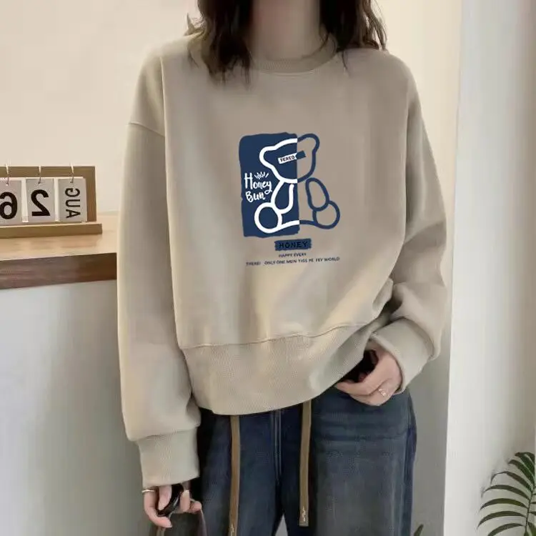 Versatile Short Fleece Lined Loose Women's Sweatshirt Thin Spring Autumn Winter Bear Print Comfortable Casual Long Sleeve Top
Versatile Short Fleece Lined Loose Women's Sweatshirt Thin Spring Autumn Winter Bear Print Comfortable Casual Long Sleeve Top