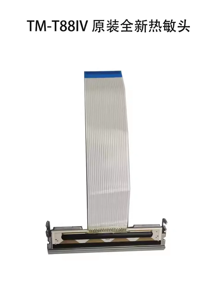 Печатающая головка einkshop, 1 шт., печатающая головка для EPSON TM-T88IV TM884, печатающая головка, печатающая головка четвертого поколения
Печатающая головка einkshop, 1 шт., печатающая головка для EPSON TM-T88IV TM884, печатающая головка, печатающая головка четвертого поколения