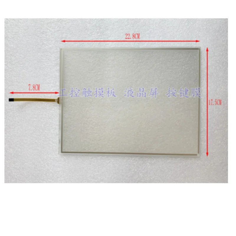 NEW PWS6A00T-P PWS6A00T-N PWS6A00F-P PWS6A00T-PE HMI PLC touch screen panel membrane touchscreen
NEW PWS6A00T-P PWS6A00T-N PWS6A00F-P PWS6A00T-PE HMI PLC touch screen panel membrane touchscreen