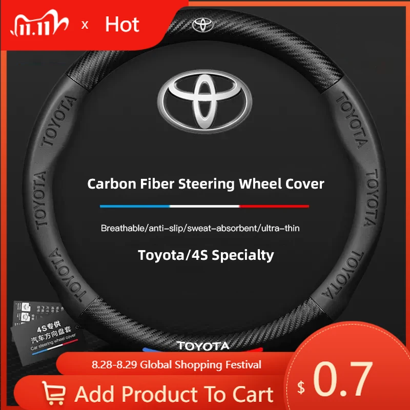 Fot Toyota 2026, новый автомобильный кожаный чехол на руль из углеродного волокна, нескользящий салон автомобиля для Toyota Prado Corolla Camry Highlande
Fot Toyota 2026, новый автомобильный кожаный чехол на руль из углеродного волокна, нескользящий салон автомобиля для Toyota Prado Corolla Camry Highlande