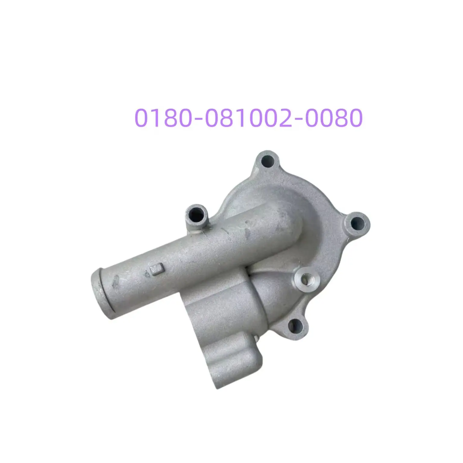 Original Water Pump Cover 0180-081002-0080 Fit For CF 500cc 600cc ATV UTV Part X5/X6/Z6 Models CF188 And CF196 Engine ATV UTV
Original Water Pump Cover 0180-081002-0080 Fit For CF 500cc 600cc ATV UTV Part X5/X6/Z6 Models CF188 And CF196 Engine ATV UTV